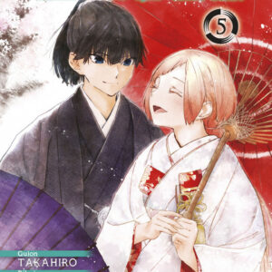 Hinowa ga CRUSH, Vol. 5