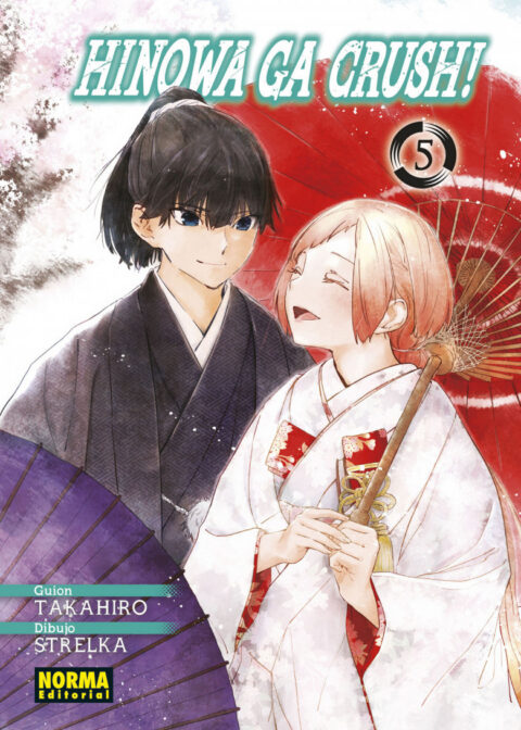 Hinowa ga CRUSH, Vol. 5