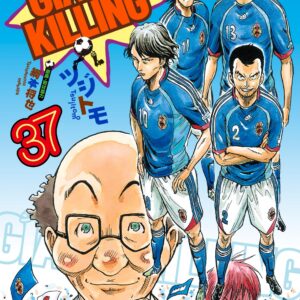 Giant Killing, Vol. 37