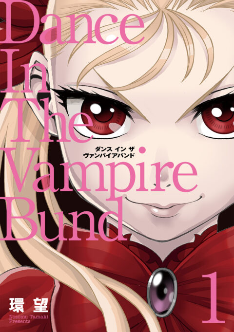 Dance in the Vampire Bund – Age of Scarlet Order, Vol. 1