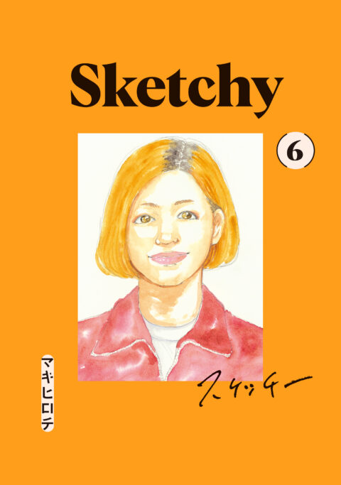 Sketchy, Vol. 6