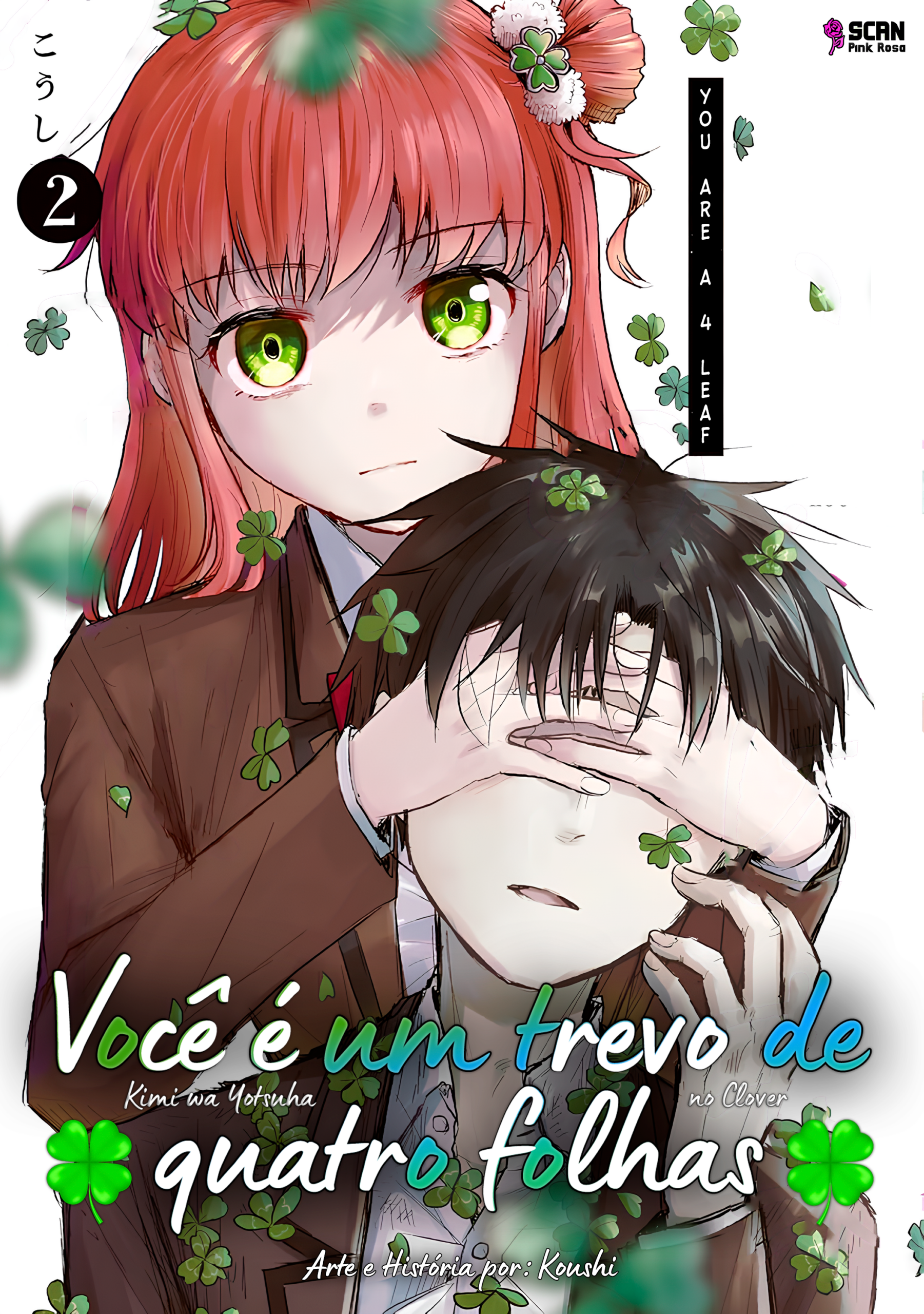 Yotsuba&!, Vol. 2