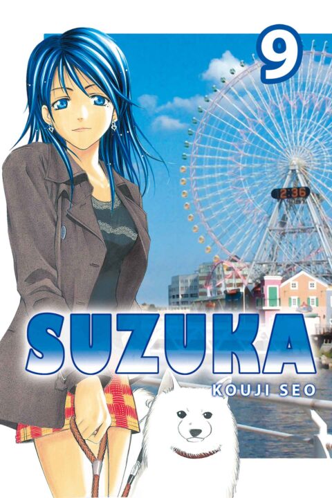 Suzuka, Vol. 9