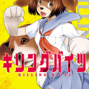 Killing Bites, Vol. 7
