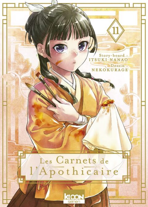 The Apothecary Diaries, Vol. 11