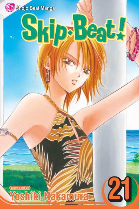 Skip Beat, Vol. 21