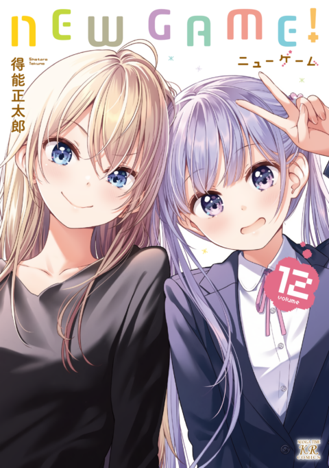 New Game, Vol. 12
