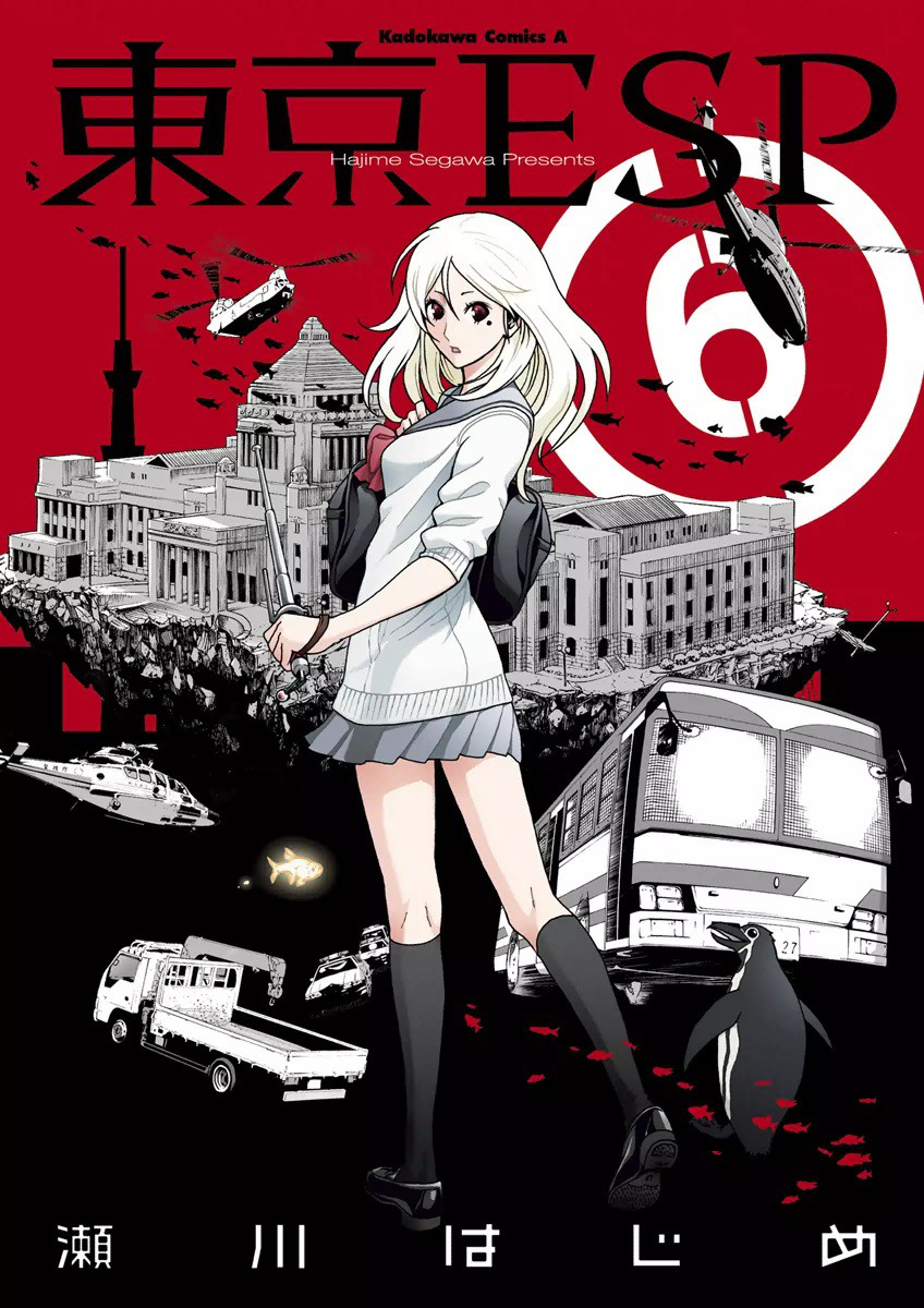 Tearmoon Empire, Vol. 6