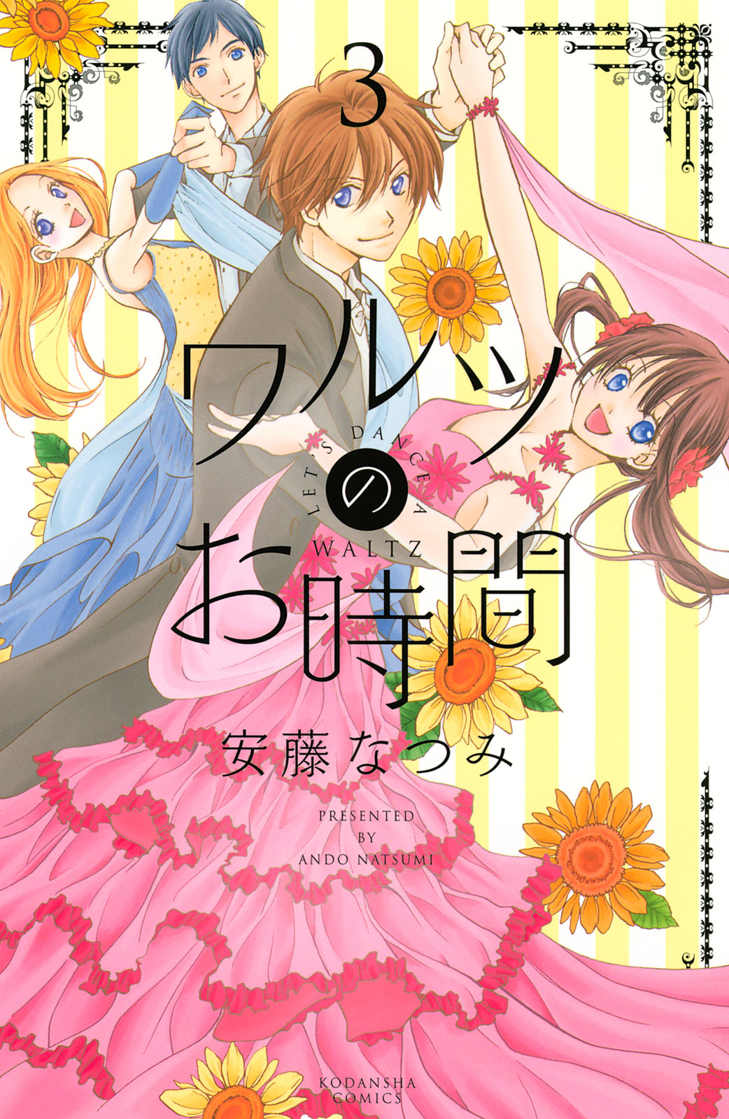 Let’s Dance a Waltz, Vol. 3
