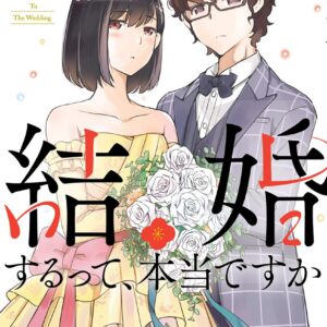 365 Days to the Wedding, Vol. 2