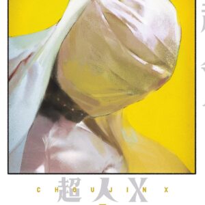 Choujin X, Vol. 3