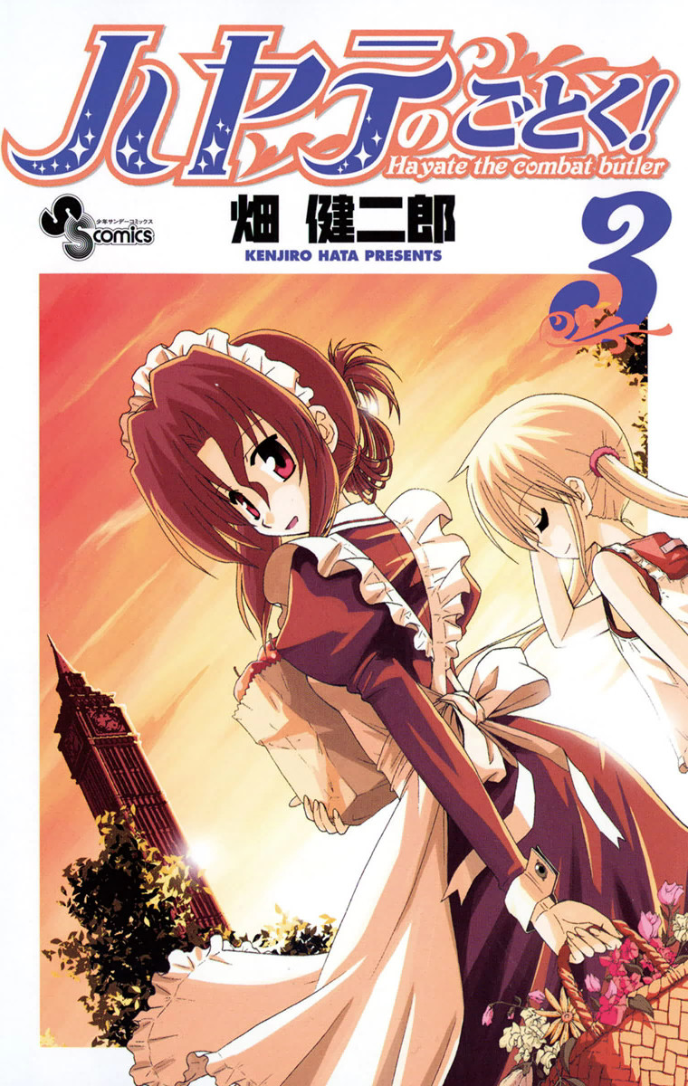 Hayate the Combat Butler, Vol. 3