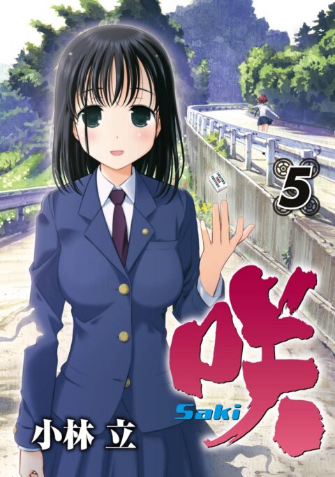 Saki, Vol. 5
