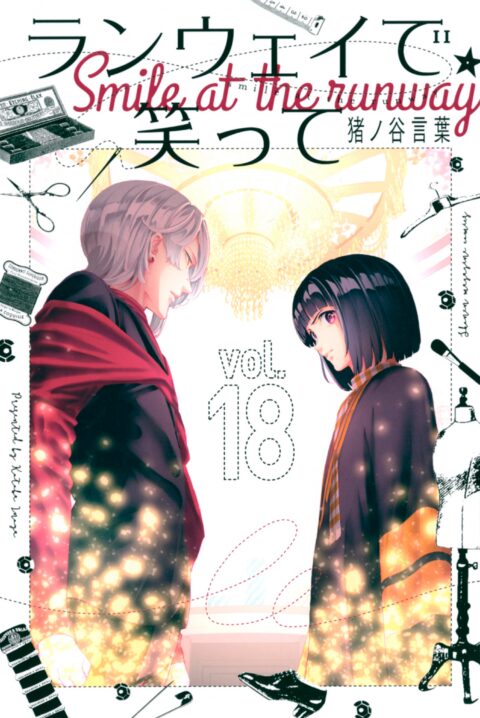 Smile Down the Runway, Vol. 18