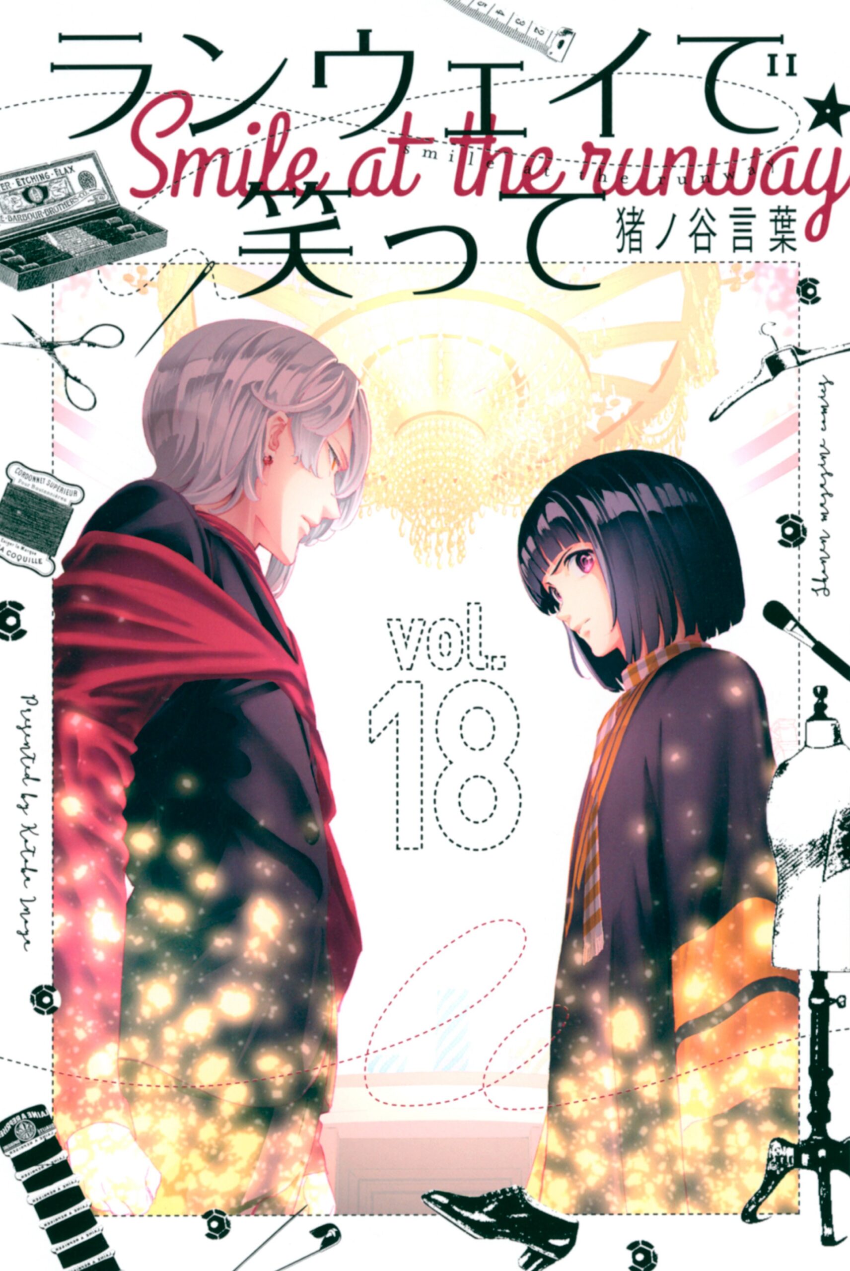 Smile Down the Runway, Vol. 18