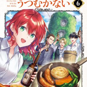 Magic Artisan Dahlia Wilts No More, Vol. 6
