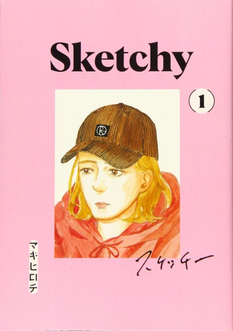 Sketchy, Vol. 1