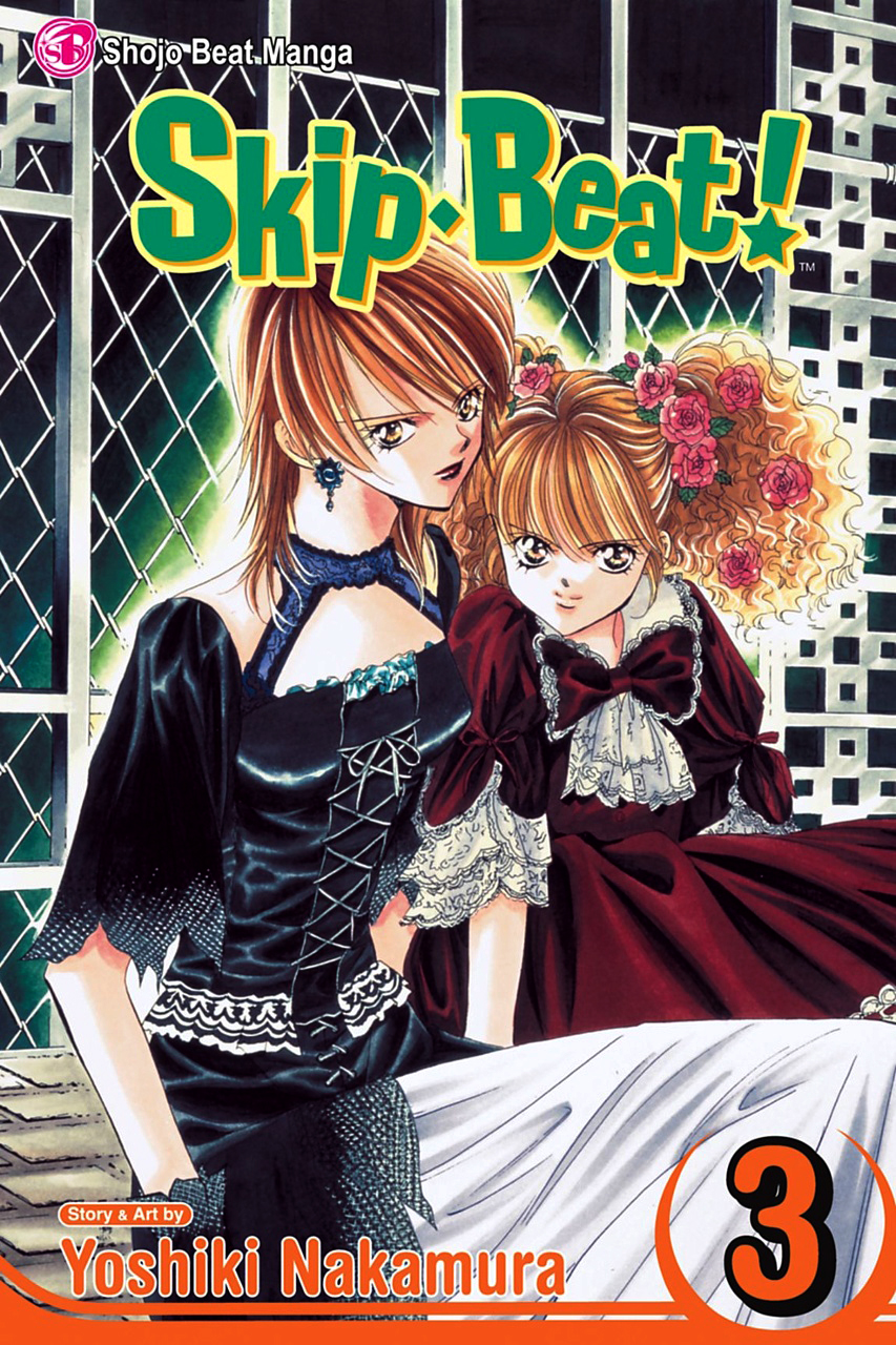 Skip Beat, Vol. 3