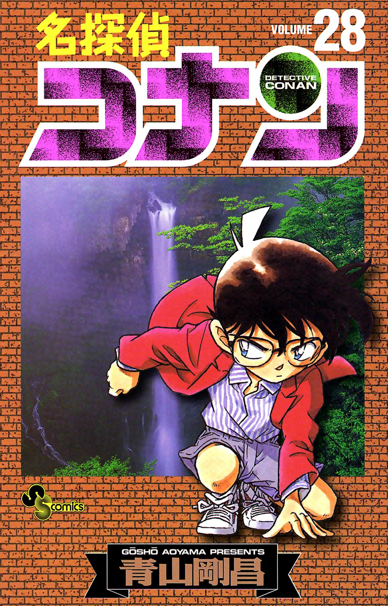 Case Closed, Vol. 28