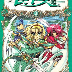 Magic Knight Rayearth, Vol. 3