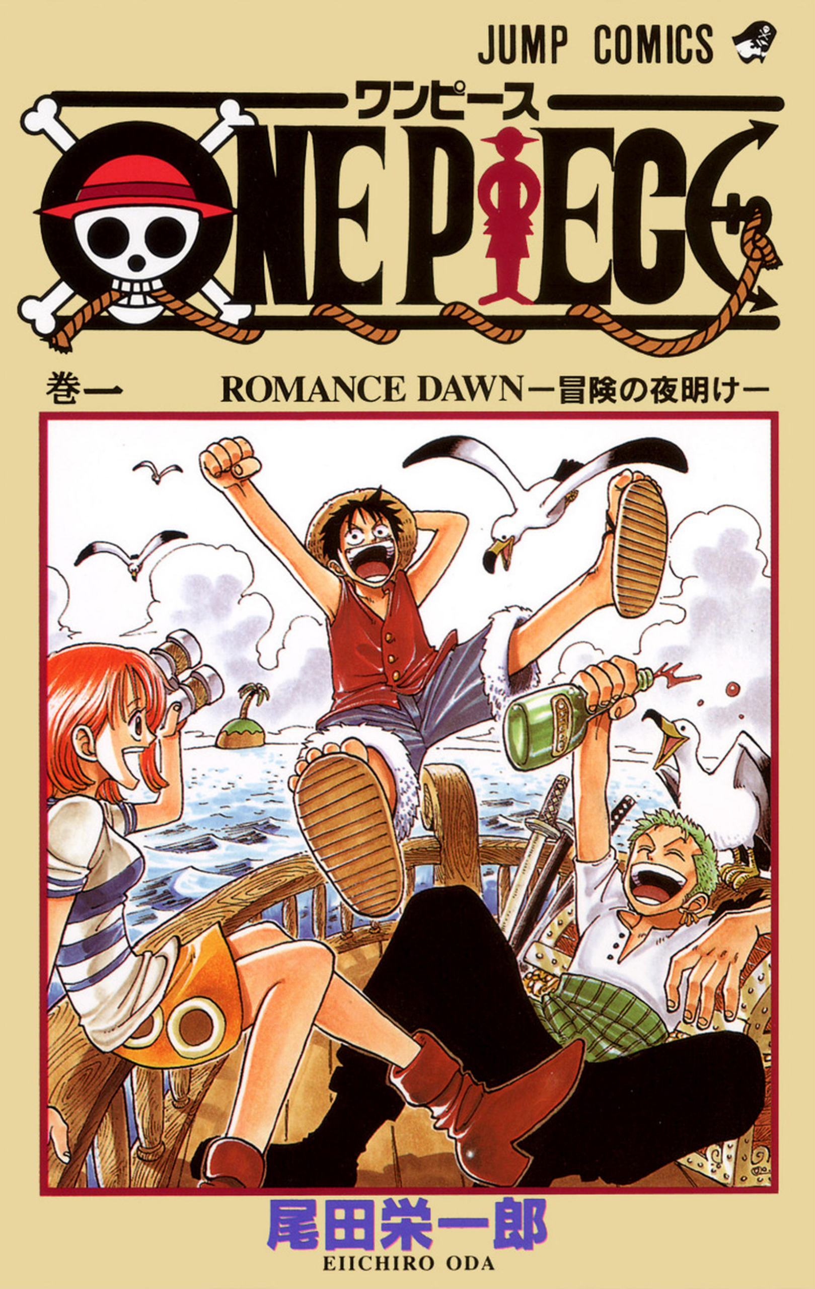 One Piece – Shokugeki no Sanji, Vol. 1