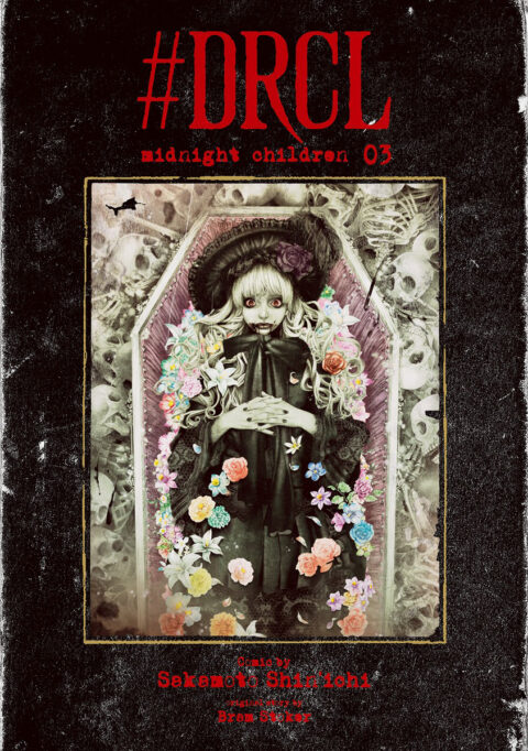 DRCL midnight children, Vol. 3