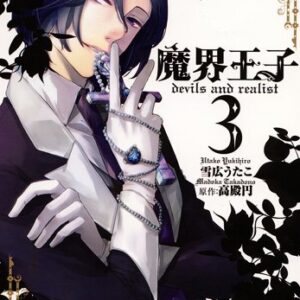 Devils and Realist, Vol. 3