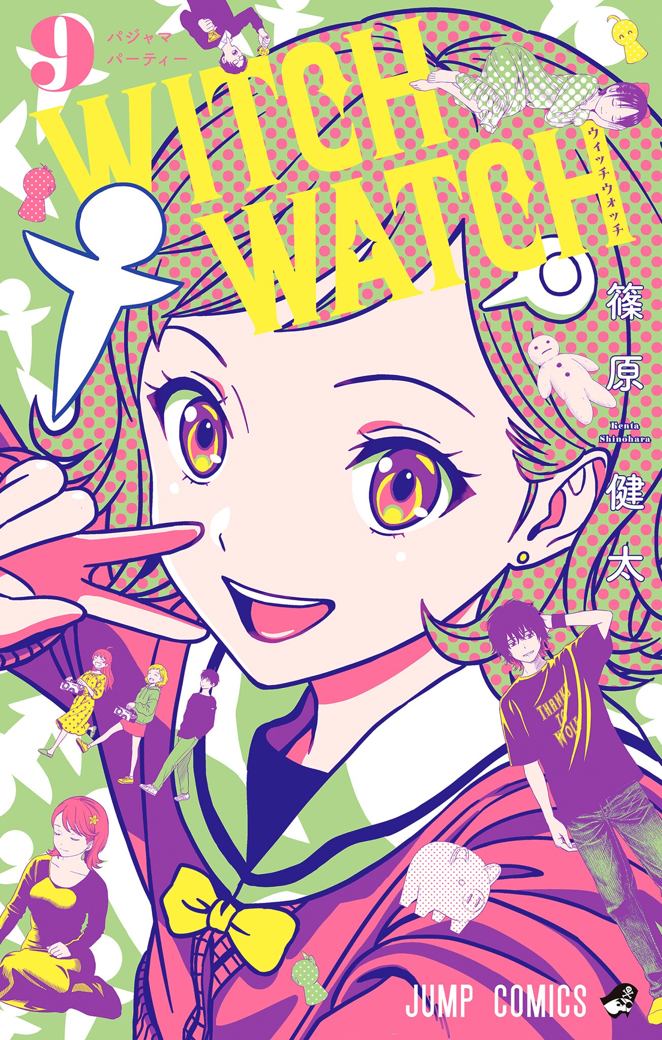 WITCH WATCH, Vol. 9