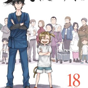 Barakamon, Vol. 18