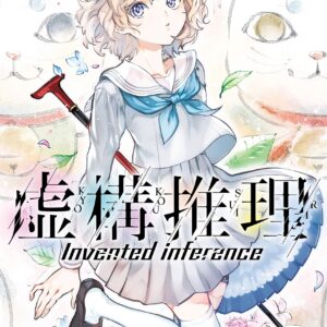 In-Spectre, Vol. 9