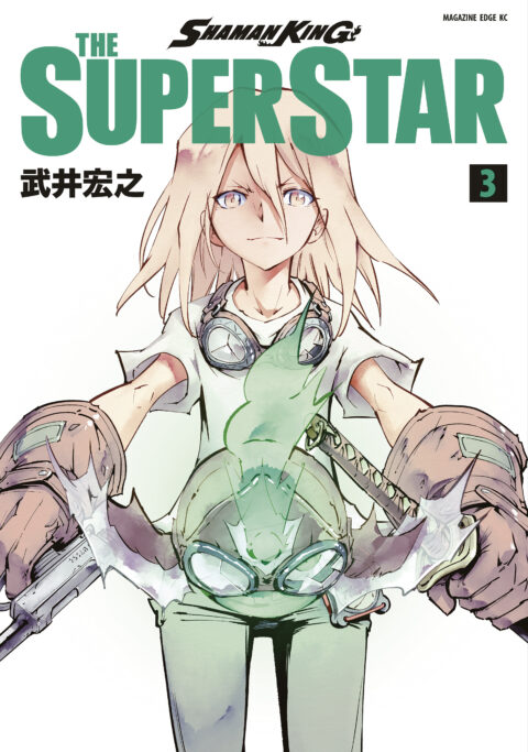 Shaman King:The Super Star, Vol. 3