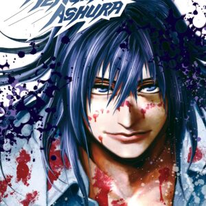 Kengan Ashura, Vol. 4