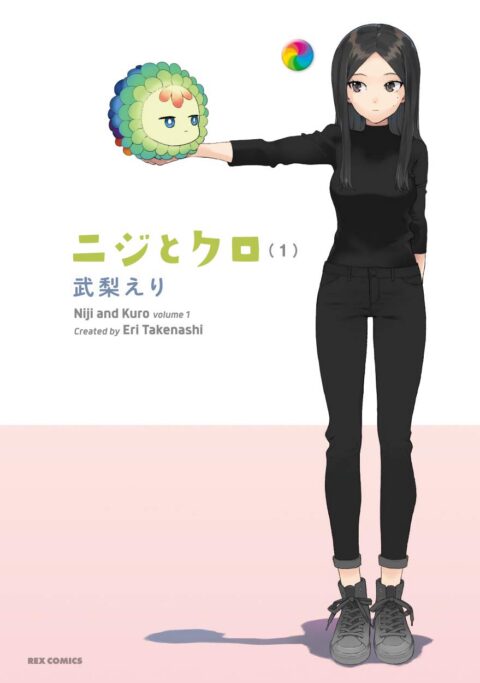 Rainbow and Black, Vol. 1