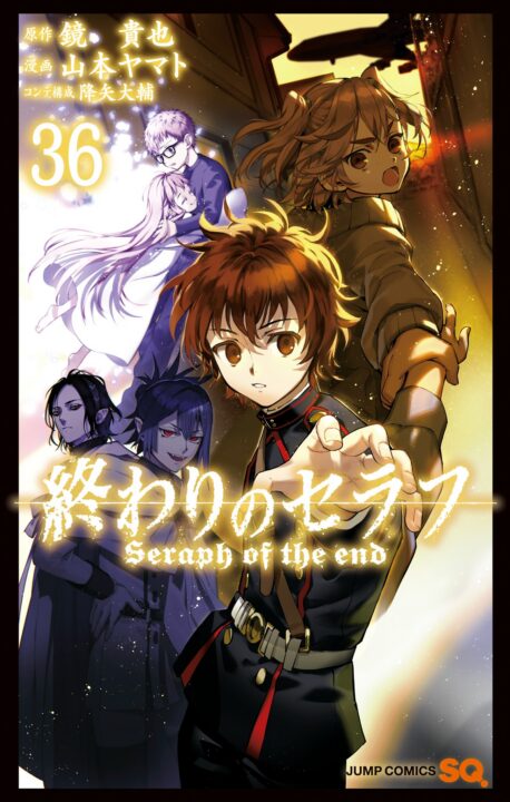 Seraph of the End – Vampire Reign, Vol. 36