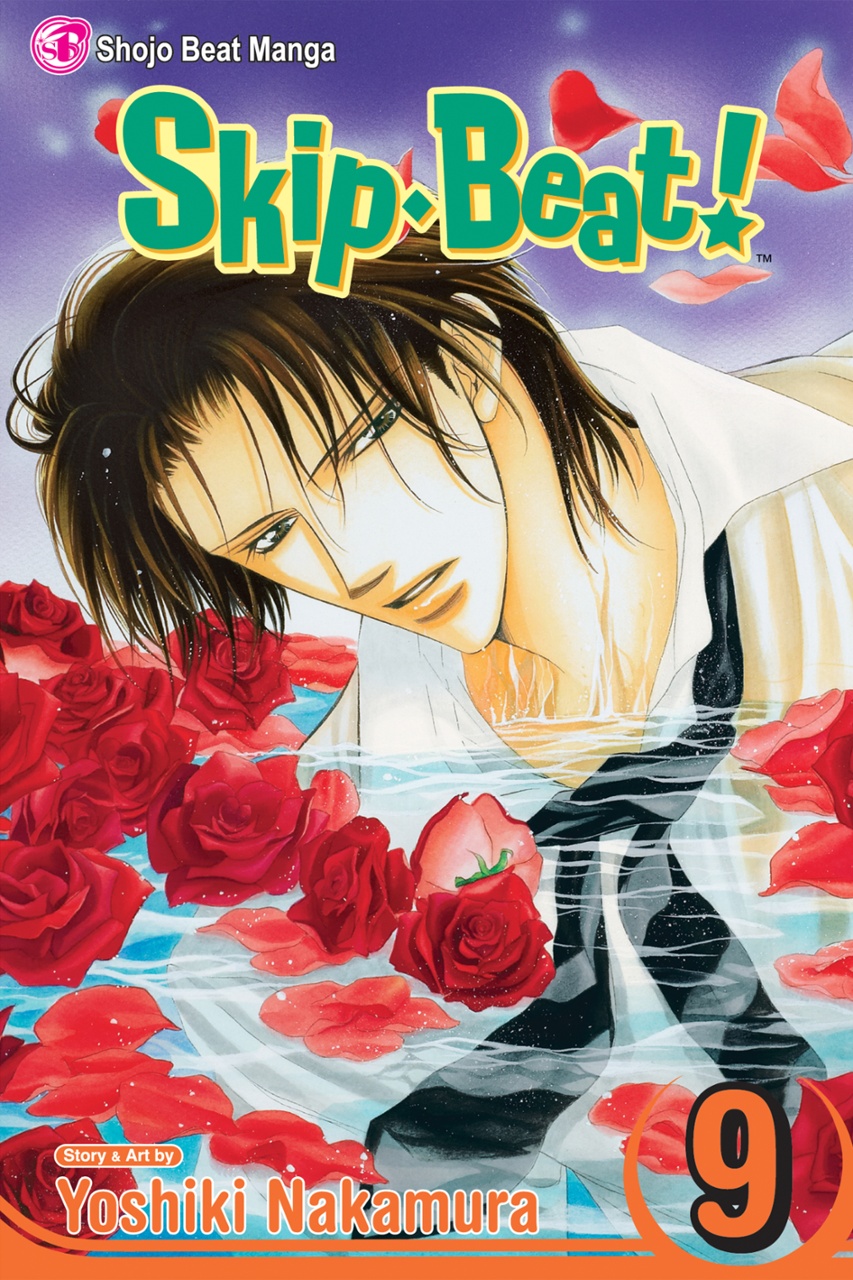 Skip Beat, Vol. 9