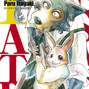BEASTARS, Vol. 8