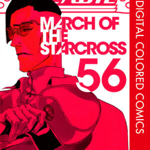 Bleach, Vol. 56