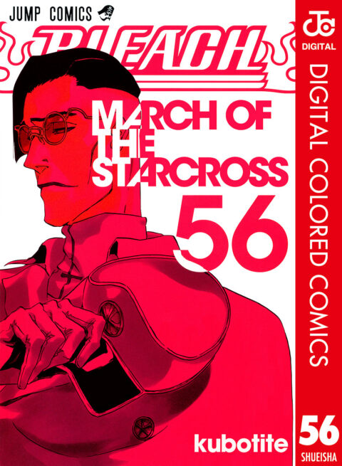 Bleach, Vol. 56
