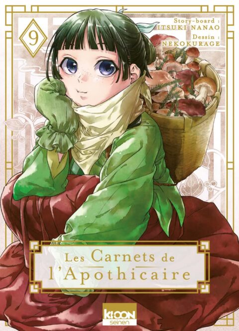 The Apothecary Diaries, Vol. 9