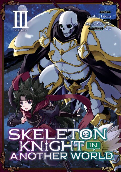 Skeleton Knight in Another World, Vol. 3