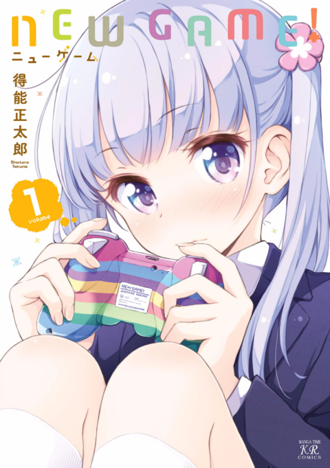 New Game, Vol. 1
