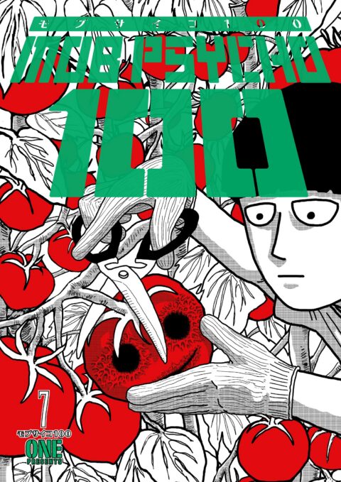 Mob Psycho 100, Vol. 7