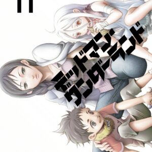 Deadman Wonderland, Vol. 11