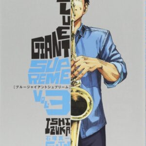 Blue Giant Omnibus, Vol. 3