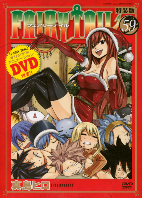 Fairy Tail, Vol. 59