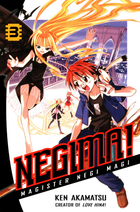 Negima!, Vol. 3