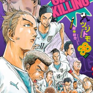 Giant Killing, Vol. 38
