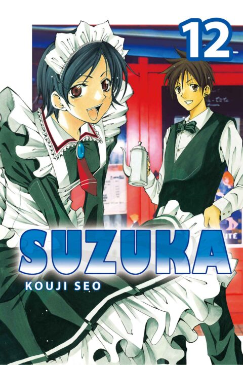 Suzuka, Vol. 12