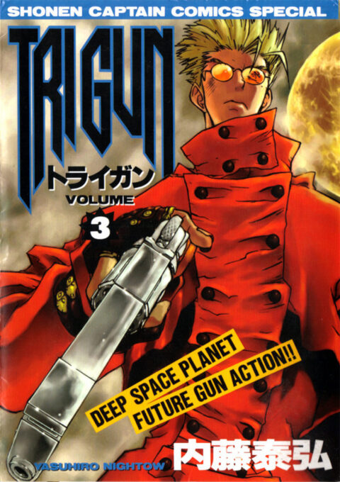 Trigun, Vol. 3