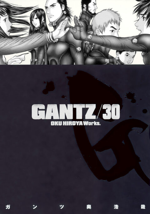 Gantz, Vol. 30